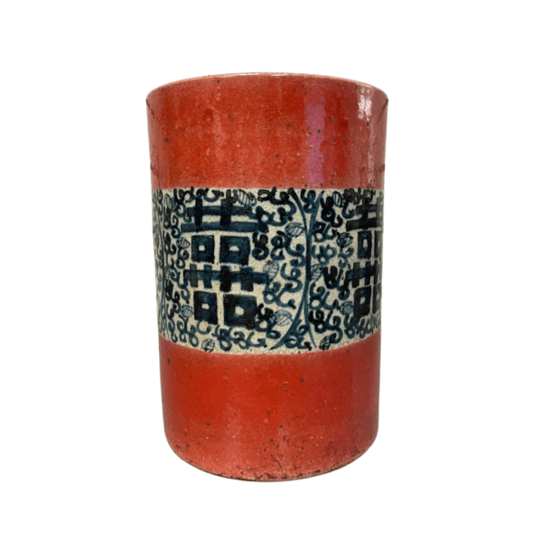 Red and navy oriental vase